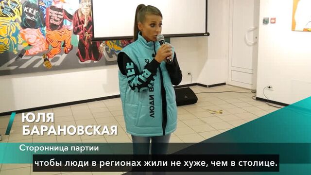 Video by подслушано новосибирск