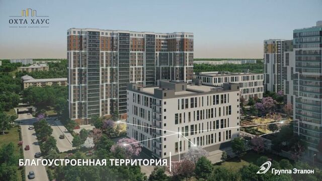 Ленспецсму | охта хаус промо