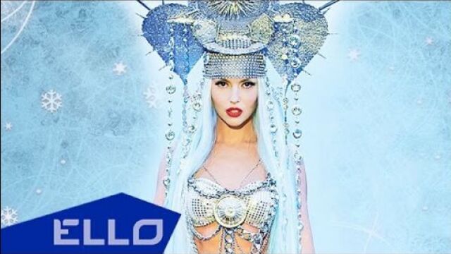 Оля полякова - с новым годом!