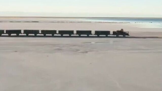 Бурлинское озеро (бурсоль)