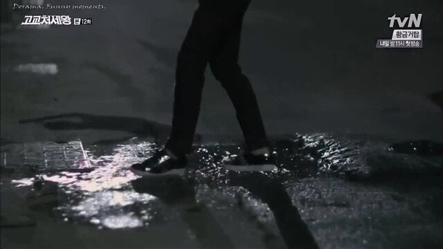 Дорама король старшей школы | king of high school life conduct ер.12. смешной момент.