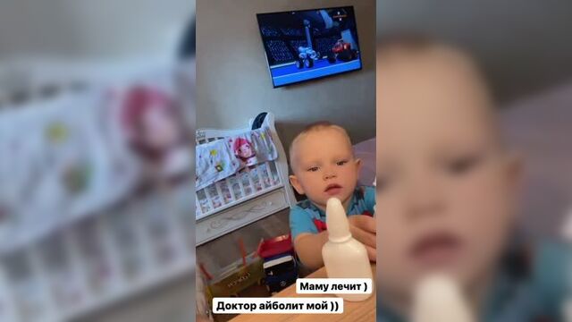 Video by дом 2 гестигра