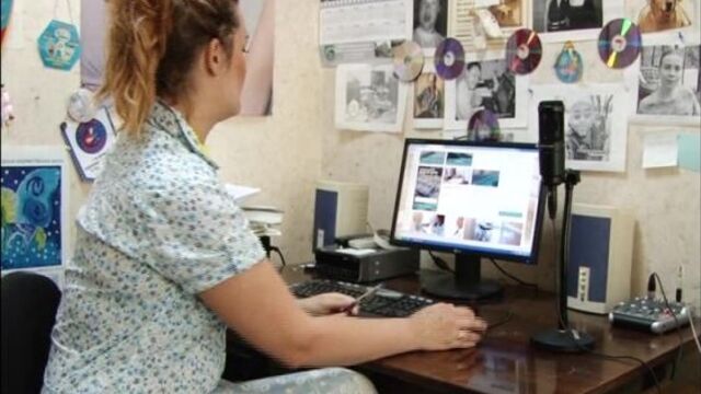 Электронная регистратура