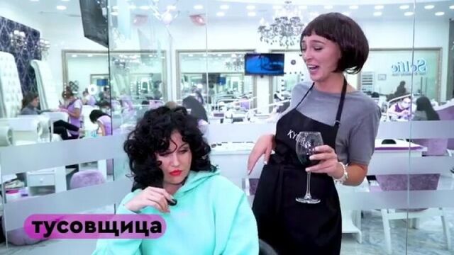 Настя ивлеева | инстаграм