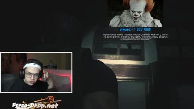 Бустер (buster) — скример неожиданный | ссылка на канал в описании