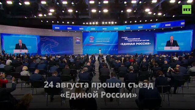 Video by инцидент кемерово