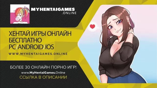 Русские порно ролики на андроид: 1000 роликов для просмотра