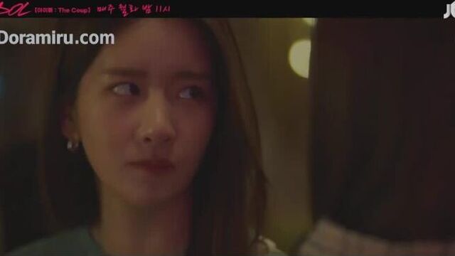 Дорама айдол переворот 5 серия анонс