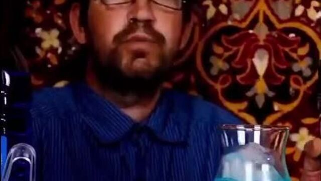 Голубая лагуна