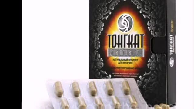 Тонгкат али платинум для мужской потенции. инструкция по применению