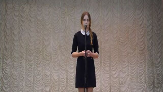 Джио россо "письмо"(читает серегина екатерина)