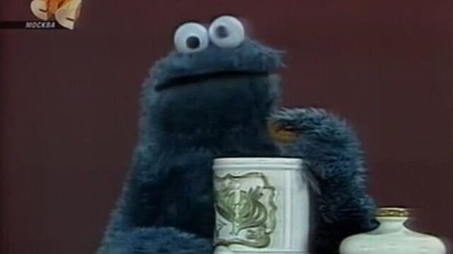 Улица сезам | коржик и печенье