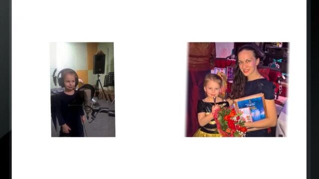 С днем рождения, внученька ариша!