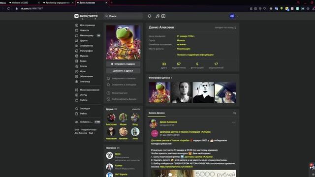 Video by hellstore - cs:go