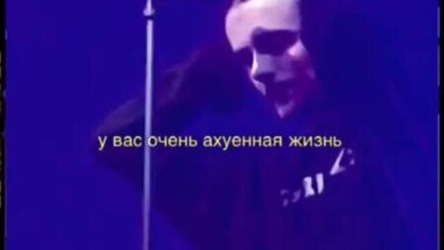 Кирилл бледный 