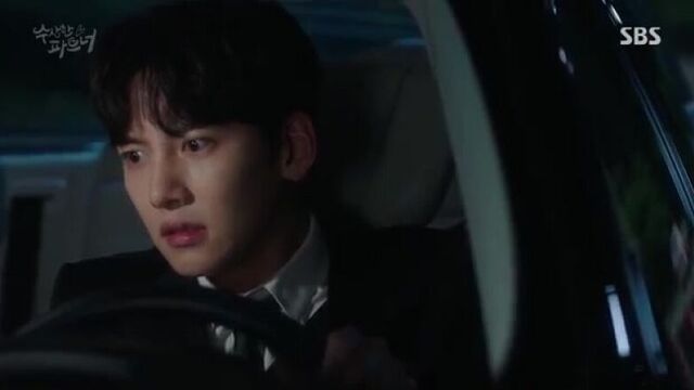 Подозрительный партнер