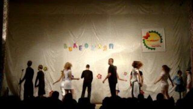 Короли ночной вероны