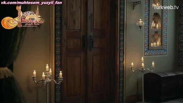 Хуриджихан, баязид, джихангир .110 серия.