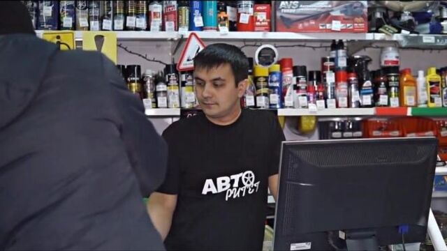 Авторитет магазин автозапчастей