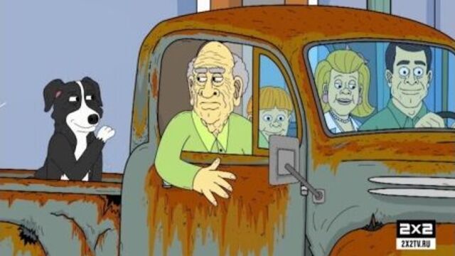 Мистер пиклз, пн 23-45