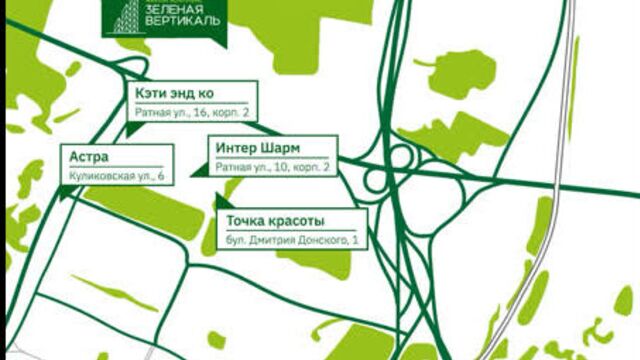 Video by жк «зеленая вертикаль»