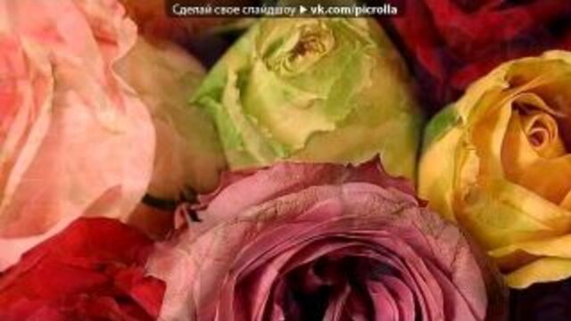 «тттт» под музыку ana gabriel - abrazame. picrolla