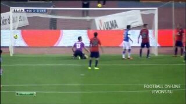 Реал сосьедад - осасуна 5:0