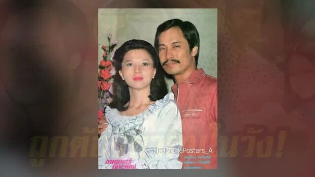 เรื่องเล่า ข่าวข้น - ภิญโญ ทองเจือ มีเหตุลับในอดีต 10 ปีออกทีวีไม่ได้อีก