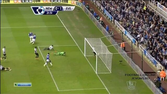 Ньюкасл юнайтед - эвертон 0:3