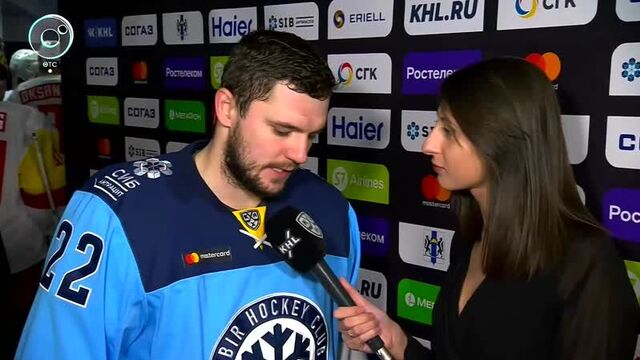 Сюжет телеканала отс о матче сибирь - йокерит (06.12.19)