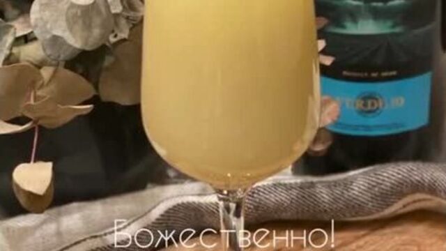 Коктейль "беллини"