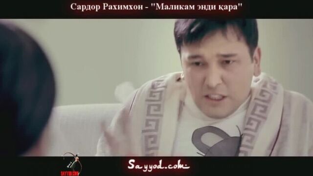Sardor rahimhon - malikam endi qara