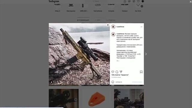 Анонс подарков от rus defense / крупнокалиберный переполох