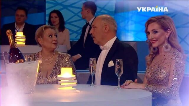 «велика новорічна пригода» - реальна містика