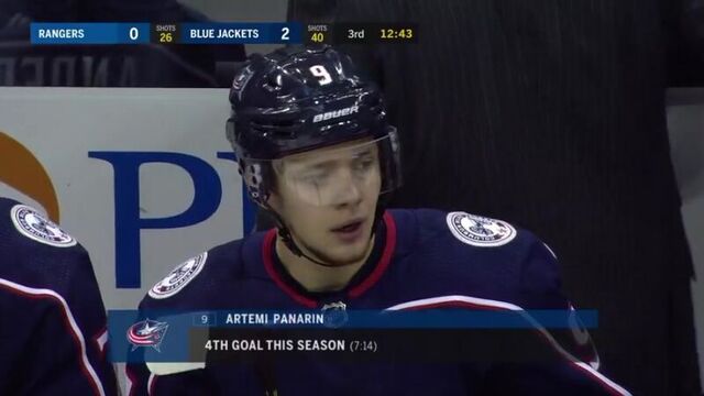 Артемий панарин