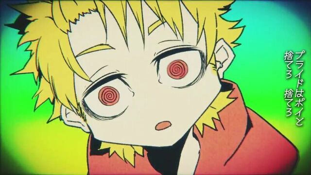 Neru feat. kagamine len - 脱法ロック | dappou rock | law-evading rock [vocaloid]