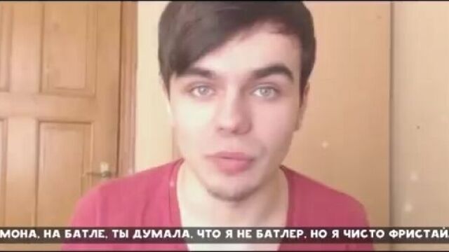 Рэп баттл ярик лапа vs вика лапа