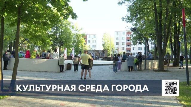 В нижнекамске при поддержке «татнефти» запустили серию культурных мероприятий под открытым небом