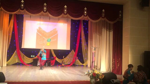 «эра» ютю торкеме, шаян бию «узем булэк»