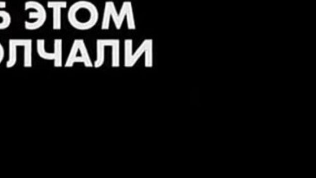 Солнцепёк фильм 2021 hd 1080 фильм смотреть онлайн бесплатно