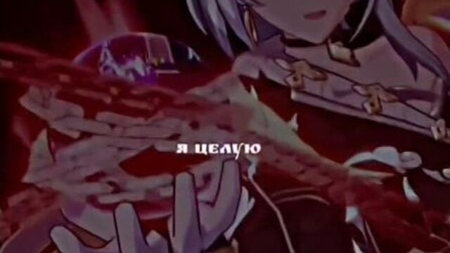 Хонкай импакт | фу хуа | honkai impact | hua edit