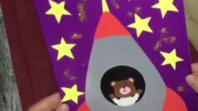 Аппликация ко дню космонавтики