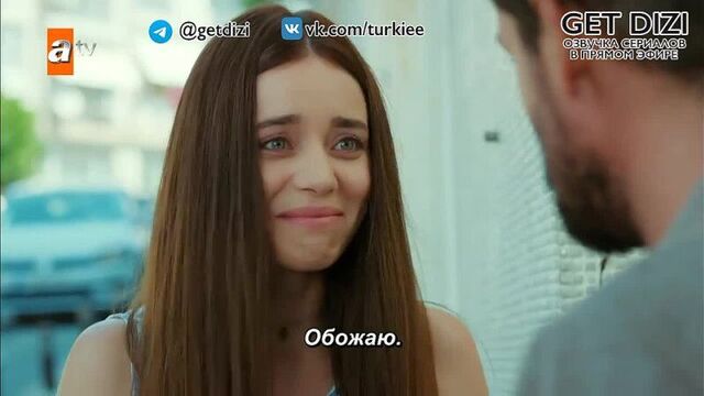 «никто не знает»: 10 серия. тот самый момент