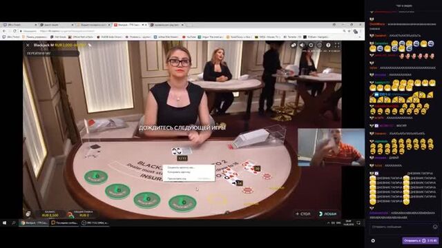 P e r e v o d c h i k