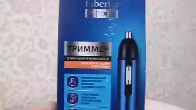 Video by guzel khismatova