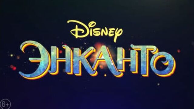 Video by фудхолл terminal f