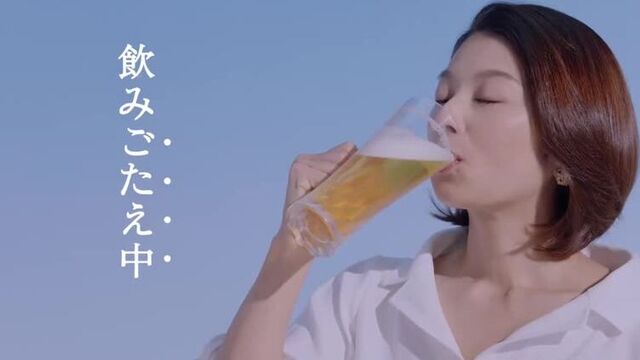 Koike eiko, hiromi, nagashima kazushige - suntory 2