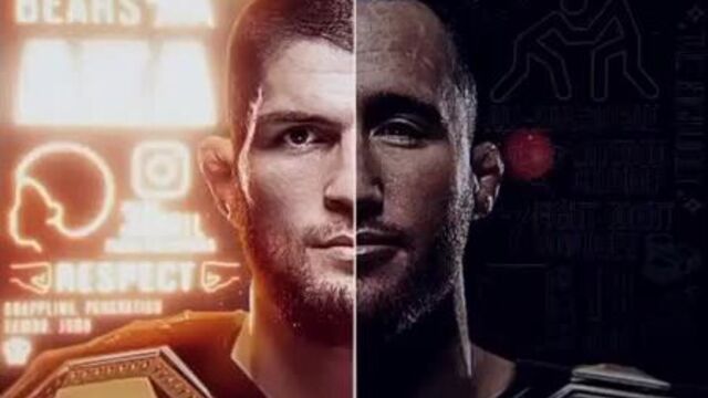 Хабиб vs гэджи