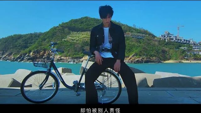 邓超元 deng chao yuan - every day mv