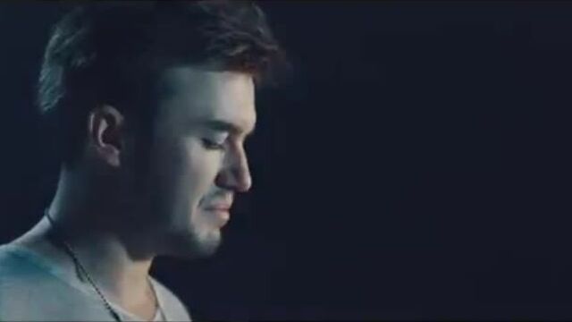 Irmak arıcı mustafa ceceli - mühür